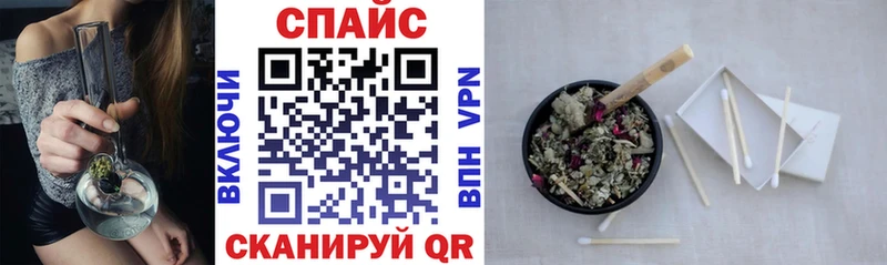 Бутират буратино  цены наркотик  Торопец 
