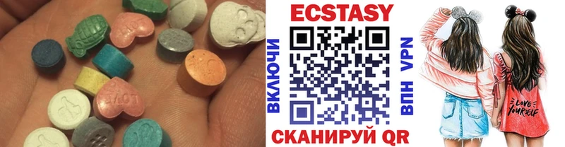 ЭКСТАЗИ таблы  ОМГ ОМГ рабочий сайт  Торопец  что такое наркотик 