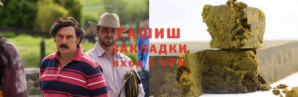 PSILOCYBIN Тында