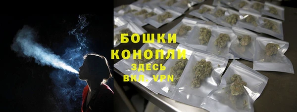 гидропоника Тутаев
