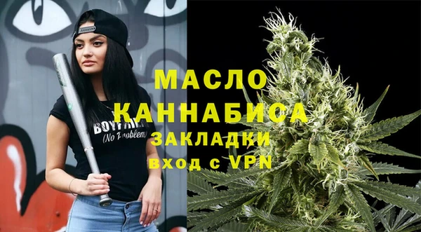 ешки Иноземцево
