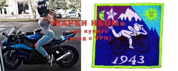 стафф Александровское