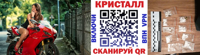Метамфетамин Декстрометамфетамин 99.9%  даркнет формула  Торопец 