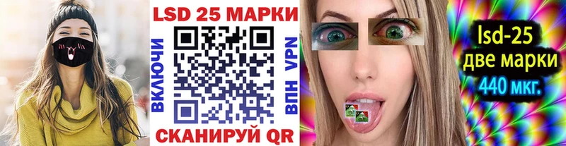 наркошоп Торопец Марки NBOMe 1,5мг