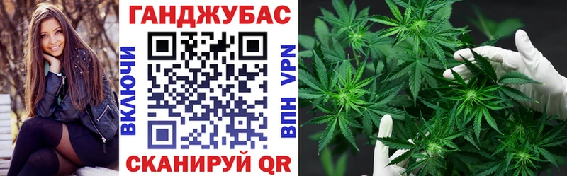 МАРИХУАНА индика  наркошоп  Торопец 